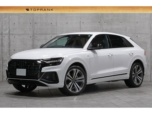 Q8 55TFSIクワトロ Sライン Sラインプラス&コンフォートアシスタンスPKG ブラックスタイリング HDマトリクスLED 22インチAW エアサス Sスポーツシート シートクーラー B&Oサウンド サラウンドビュー 車検整備付(14枚目)