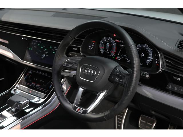 Q8 55TFSIクワトロ Sライン Sラインプラス&コンフォートアシスタンスPKG ブラックスタイリング HDマトリクスLED 22インチAW エアサス Sスポーツシート シートクーラー B&Oサウンド サラウンドビュー 車検整備付(29枚目)