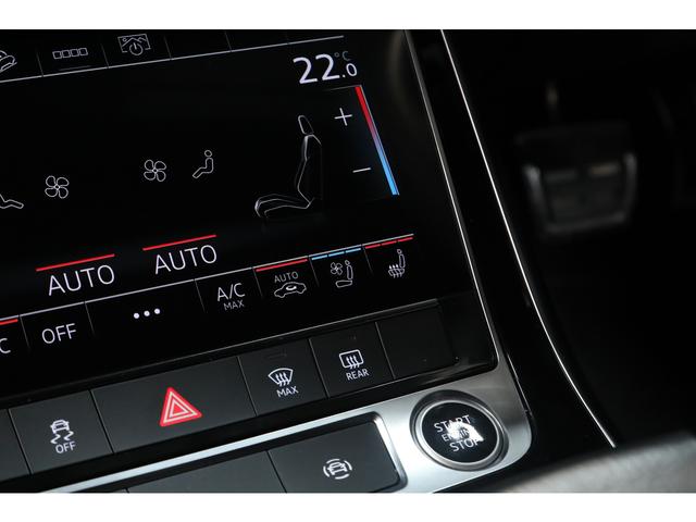 Q8 55TFSIクワトロ Sライン Sラインプラス&コンフォートアシスタンスPKG ブラックスタイリング HDマトリクスLED 22インチAW エアサス Sスポーツシート シートクーラー B&Oサウンド サラウンドビュー 車検整備付(31枚目)