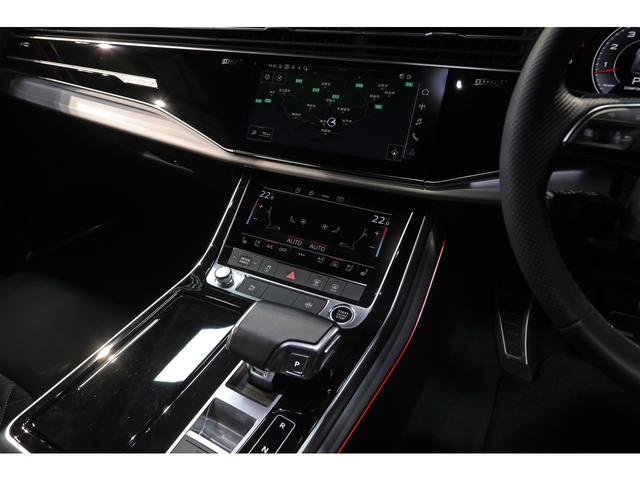 Q8 55TFSIクワトロ Sライン Sラインプラス&コンフォートアシスタンスPKG ブラックスタイリング HDマトリクスLED 22インチAW エアサス Sスポーツシート シートクーラー B&Oサウンド サラウンドビュー 車検整備付(38枚目)