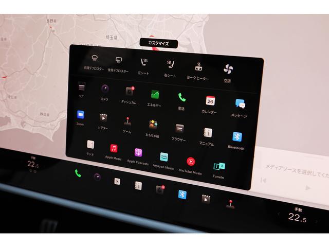 全国各地へのご納車が対応可能でございます。北海道から沖縄まで、遠方納車の実績も多数ございます。