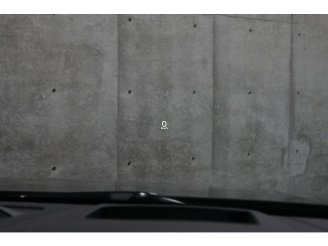 Ｖ９０ Ｂ６　ＡＷＤ　インスクリプション　パノラマＳＲ　Ｂｏｗｅｒｓ＆Ｗｉｌｋｉｎｓサウンド　ブロンドレザー　前後席シートヒーター　シートクーラー　ピッチドオークウッドパネル　外装／プラチナグレーＭ　ナビ　３６０°カメラ　専用１９インチＡＷ（24枚目）