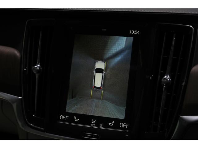 Ｖ９０ Ｂ６　ＡＷＤ　インスクリプション　パノラマＳＲ　Ｂｏｗｅｒｓ＆Ｗｉｌｋｉｎｓサウンド　ブロンドレザー　前後席シートヒーター　シートクーラー　ピッチドオークウッドパネル　外装／プラチナグレーＭ　ナビ　３６０°カメラ　専用１９インチＡＷ（26枚目）