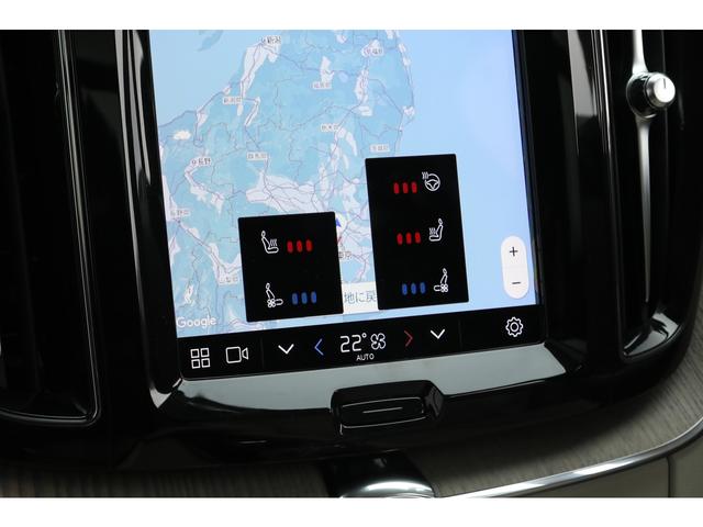 ＸＣ６０ リチャージアルティメトＴ６ＡＷＤプラグインハイブリド　パノラマサンルーフ　ブロンド革　２１インチＡＷ　２０２３年モデル　１オーナー　外装色クリスタルホワイト　シートヒーター　ウッドパネル　Ｇｏｏｇｌｅナビ　３６０°カメラ　新車保証Ｒ９年１２月（12枚目）