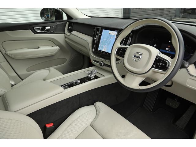 ＸＣ６０ リチャージアルティメトＴ６ＡＷＤプラグインハイブリド　パノラマサンルーフ　ブロンド革　２１インチＡＷ　２０２３年モデル　１オーナー　外装色クリスタルホワイト　シートヒーター　ウッドパネル　Ｇｏｏｇｌｅナビ　３６０°カメラ　新車保証Ｒ９年１２月（23枚目）