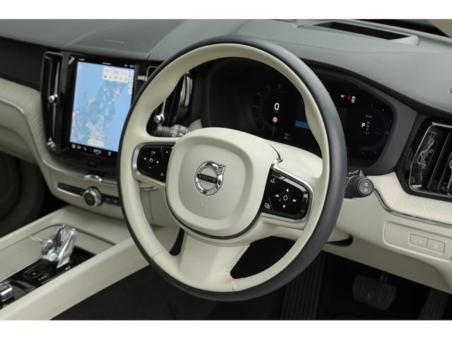 ＸＣ６０ リチャージアルティメトＴ６ＡＷＤプラグインハイブリド　パノラマサンルーフ　ブロンド革　２１インチＡＷ　２０２３年モデル　１オーナー　外装色クリスタルホワイト　シートヒーター　ウッドパネル　Ｇｏｏｇｌｅナビ　３６０°カメラ　新車保証Ｒ９年１２月（24枚目）