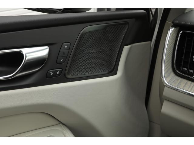 ＸＣ６０ リチャージアルティメトＴ６ＡＷＤプラグインハイブリド　パノラマサンルーフ　ブロンド革　２１インチＡＷ　２０２３年モデル　１オーナー　外装色クリスタルホワイト　シートヒーター　ウッドパネル　Ｇｏｏｇｌｅナビ　３６０°カメラ　新車保証Ｒ９年１２月（28枚目）