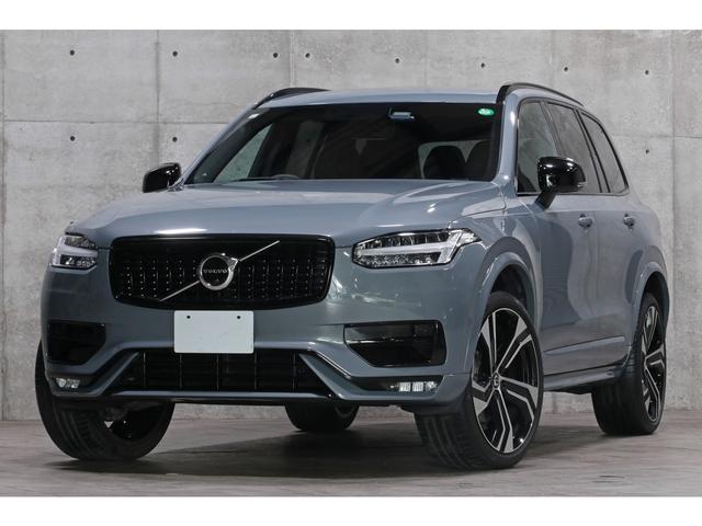XC90 B6 AWD Rデザイン エアサスペンション装着車 1オーナー 新車保証付 専用ブラックレザーシート 純正22AW 外装色サンダーグレー 前席・2列目シートヒーター ステアリングヒーター 純正ナビ 360°カメラ D点検記録簿(14枚目)