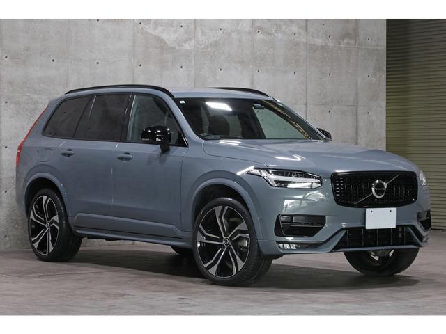 XC90 B6 AWD Rデザイン エアサスペンション装着車 1オーナー 新車保証付 専用ブラックレザーシート 純正22AW 外装色サンダーグレー 前席・2列目シートヒーター ステアリングヒーター 純正ナビ 360°カメラ D点検記録簿(20枚目)