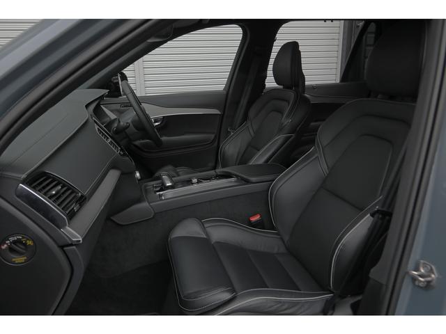 XC90 B6 AWD Rデザイン エアサスペンション装着車 1オーナー 新車保証付 専用ブラックレザーシート 純正22AW 外装色サンダーグレー 前席・2列目シートヒーター ステアリングヒーター 純正ナビ 360°カメラ D点検記録簿(22枚目)