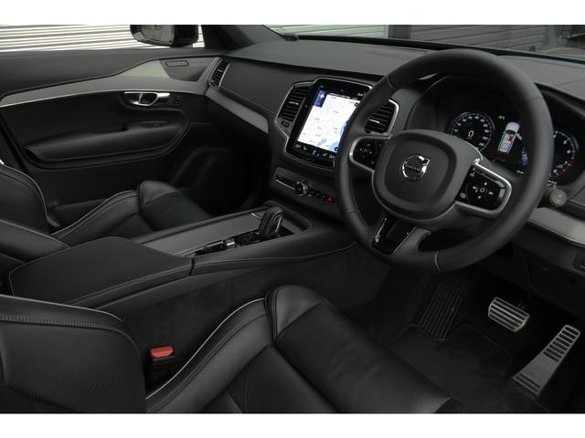 XC90 B6 AWD Rデザイン エアサスペンション装着車 1オーナー 新車保証付 専用ブラックレザーシート 純正22AW 外装色サンダーグレー 前席・2列目シートヒーター ステアリングヒーター 純正ナビ 360°カメラ D点検記録簿(23枚目)