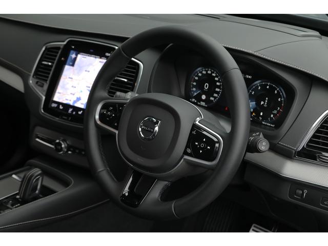 XC90 B6 AWD Rデザイン エアサスペンション装着車 1オーナー 新車保証付 専用ブラックレザーシート 純正22AW 外装色サンダーグレー 前席・2列目シートヒーター ステアリングヒーター 純正ナビ 360°カメラ D点検記録簿(24枚目)