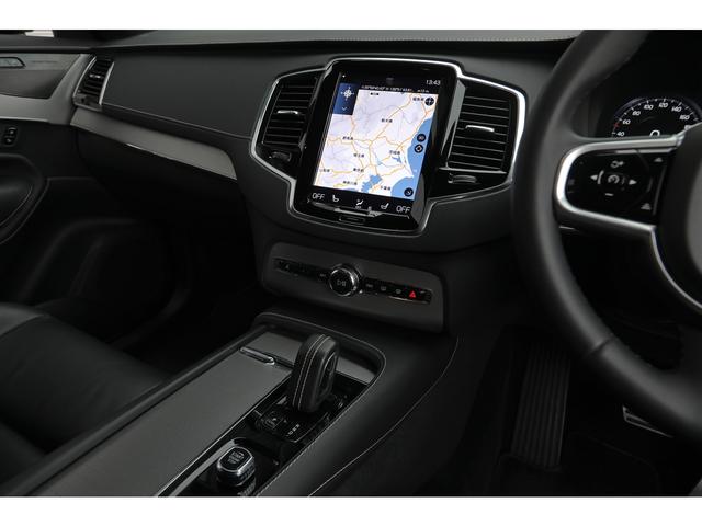 XC90 B6 AWD Rデザイン エアサスペンション装着車 1オーナー 新車保証付 専用ブラックレザーシート 純正22AW 外装色サンダーグレー 前席・2列目シートヒーター ステアリングヒーター 純正ナビ 360°カメラ D点検記録簿(26枚目)