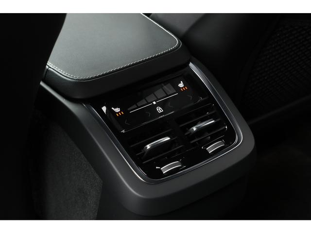 XC90 B6 AWD Rデザイン エアサスペンション装着車 1オーナー 新車保証付 専用ブラックレザーシート 純正22AW 外装色サンダーグレー 前席・2列目シートヒーター ステアリングヒーター 純正ナビ 360°カメラ D点検記録簿(32枚目)