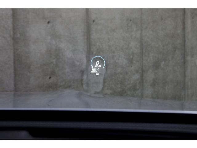 Eクラス E200 スポーツ 後期モデル パノラマSR エクスクルーシブPKG AMGラインインテリアPKG ナッパレザー ワンオーナー 走行2000km ブルメスター AMG19インチAW 前後席シートヒーター D点検記録簿(25枚目)