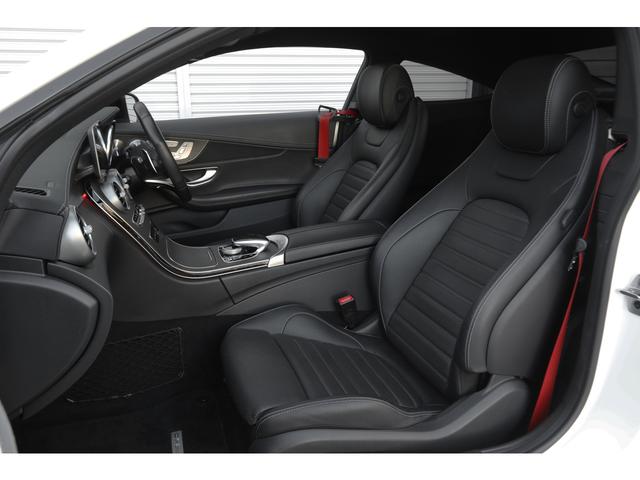 Cクラス C43 4マチッククーペ 後期モデル パノラマサンルーフ 本革シート/ヒーター ブルメスターサウンド AMGダイナミックセレクト マルチビームLEDライト 12.3インチコックピットディスプレイ HUD AMGエグゾースト(22枚目)