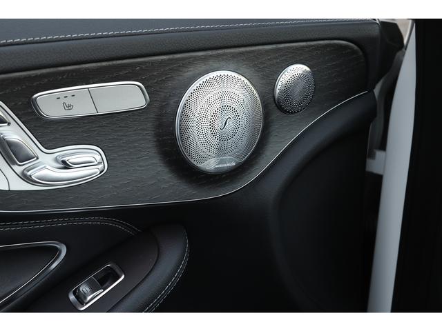 Cクラス C43 4マチッククーペ 後期モデル パノラマサンルーフ 本革シート/ヒーター ブルメスターサウンド AMGダイナミックセレクト マルチビームLEDライト 12.3インチコックピットディスプレイ HUD AMGエグゾースト(29枚目)