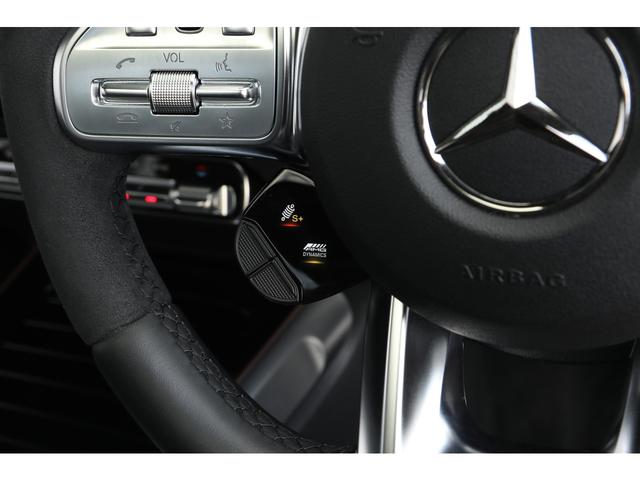 GLB GLB35 4マチック AMGアドバンスドPKG パノラマSR 本革シート/ブラック&グレー AMGパフォーマンスステア AMGライドコントロールサス ヘッドアップディスプレイ 360°カメラ AMG19インチAW MBUX(26枚目)