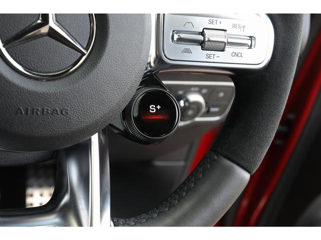 GLB GLB35 4マチック AMGアドバンスドPKG パノラマSR 本革シート/ブラック&グレー AMGパフォーマンスステア AMGライドコントロールサス ヘッドアップディスプレイ 360°カメラ AMG19インチAW MBUX(27枚目)