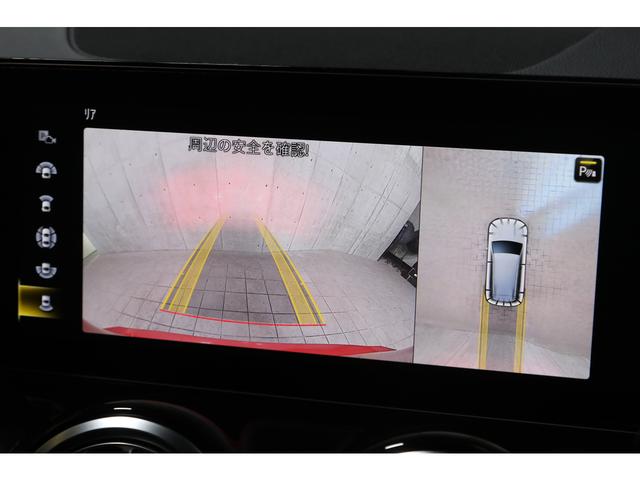 GLB GLB35 4マチック AMGアドバンスドPKG パノラマSR 本革シート/ブラック&グレー AMGパフォーマンスステア AMGライドコントロールサス ヘッドアップディスプレイ 360°カメラ AMG19インチAW MBUX(29枚目)