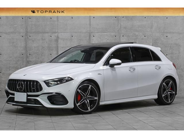 Ａクラス Ａ４５　Ｓ　４マチック＋　後期　新車保証　ＡＭＧパフォーマンスＰＫＧ　アドバンスドＰＫＧ　黒革パフォーマンスシート　パノラマＳＲ　ＭＢＵＸ　ブルメスターサウンド　シートヒーター＆クーラー　ＨＵＤ　ＡＲナビ　１９インチＡＷ（14枚目）
