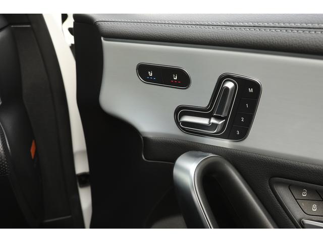 Ａクラス Ａ４５　Ｓ　４マチック＋　後期　新車保証　ＡＭＧパフォーマンスＰＫＧ　アドバンスドＰＫＧ　黒革パフォーマンスシート　パノラマＳＲ　ＭＢＵＸ　ブルメスターサウンド　シートヒーター＆クーラー　ＨＵＤ　ＡＲナビ　１９インチＡＷ（34枚目）