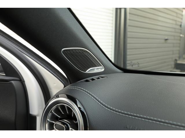 Ａクラス Ａ４５　Ｓ　４マチック＋　後期　新車保証　ＡＭＧパフォーマンスＰＫＧ　アドバンスドＰＫＧ　黒革パフォーマンスシート　パノラマＳＲ　ＭＢＵＸ　ブルメスターサウンド　シートヒーター＆クーラー　ＨＵＤ　ＡＲナビ　１９インチＡＷ（36枚目）