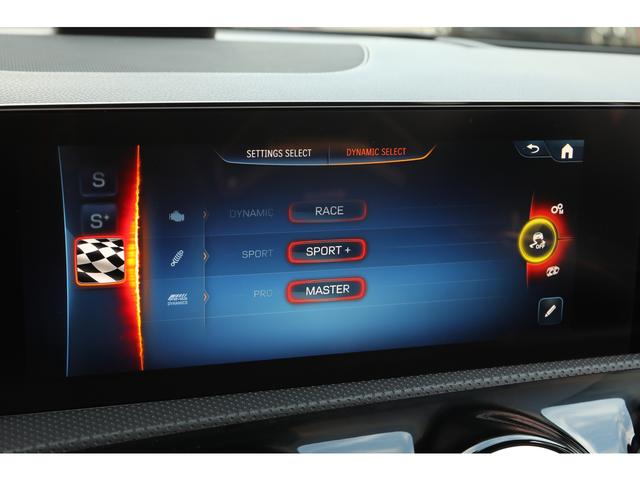 Ａクラス Ａ４５　Ｓ　４マチック＋　後期　新車保証　ＡＭＧパフォーマンスＰＫＧ　アドバンスドＰＫＧ　黒革パフォーマンスシート　パノラマＳＲ　ＭＢＵＸ　ブルメスターサウンド　シートヒーター＆クーラー　ＨＵＤ　ＡＲナビ　１９インチＡＷ（41枚目）