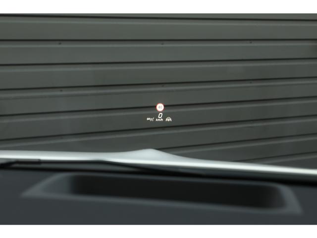 Ａクラス Ａ４５　Ｓ　４マチック＋　後期　新車保証　ＡＭＧパフォーマンスＰＫＧ　アドバンスドＰＫＧ　黒革パフォーマンスシート　パノラマＳＲ　ＭＢＵＸ　ブルメスターサウンド　シートヒーター＆クーラー　ＨＵＤ　ＡＲナビ　１９インチＡＷ（43枚目）