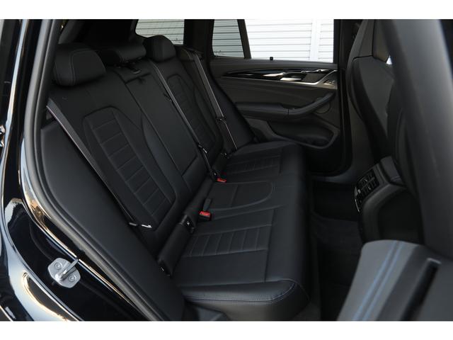 X3 M40i ファストトラック&セレクトPKG 専用OP21inAW&カーボンブラック パノラマSR Mスポーツシート&シートベルト HUD ライブコックピット ハーマンカードン アダプティブMサス 直6ターボEG(32枚目)