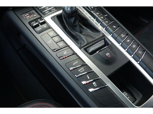 マカン マカンGTS 2018年モデル GTSレザーインテリア&スポーツクロノPKG パノラマSR サラウンドビュー PDLS+付LED レーンチェンジ ボディ同色インテリアトリム エントリー&ドライブ ワンオーナー(29枚目)