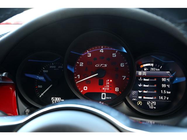 マカン マカンGTS 2018年モデル GTSレザーインテリア&スポーツクロノPKG パノラマSR サラウンドビュー PDLS+付LED レーンチェンジ ボディ同色インテリアトリム エントリー&ドライブ ワンオーナー(37枚目)