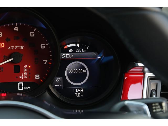 マカン マカンGTS 2018年モデル GTSレザーインテリア&スポーツクロノPKG パノラマSR サラウンドビュー PDLS+付LED レーンチェンジ ボディ同色インテリアトリム エントリー&ドライブ ワンオーナー(38枚目)