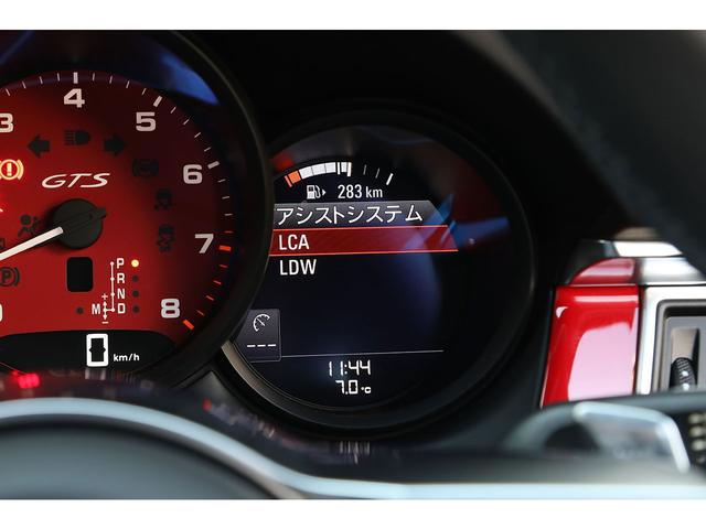 マカン マカンGTS 2018年モデル GTSレザーインテリア&スポーツクロノPKG パノラマSR サラウンドビュー PDLS+付LED レーンチェンジ ボディ同色インテリアトリム エントリー&ドライブ ワンオーナー(39枚目)