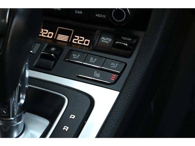 718ケイマン 718ケイマン スポーツクロノPKG スポーツテールパイプ PDLS シートヒーター PCMナビ ティンテッドテールライト パークアシスト バックカメラ アップルカープレイ 19インチボクスターAW カラークレスト(28枚目)