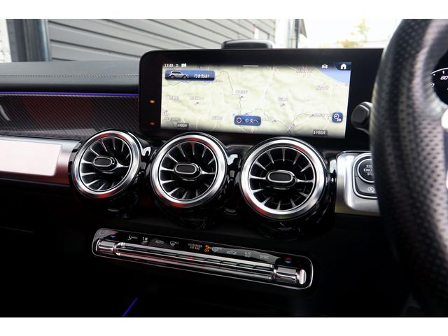 ＧＬＢ ＧＬＢ２００ｄ　４マチック　ＡＭＧラインパッケージ　アドバンスドＰＫＧ　パノラマＳＲ　赤×黒レザー　Ｂｕｒｍｅｓｔｅｒサウンド　シートヒーター　ＨＵＤ　ＭＢＵＸ　３６０°カメラ　２０インチＡＷ　アダプティブダンピングサス　マルチビームＬＥＤ　１オーナー（15枚目）