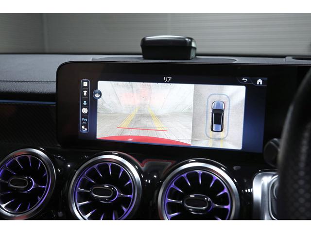 ＧＬＢ ＧＬＢ２００ｄ　４マチック　ＡＭＧラインパッケージ　アドバンスドＰＫＧ　パノラマＳＲ　赤×黒レザー　Ｂｕｒｍｅｓｔｅｒサウンド　シートヒーター　ＨＵＤ　ＭＢＵＸ　３６０°カメラ　２０インチＡＷ　アダプティブダンピングサス　マルチビームＬＥＤ　１オーナー（16枚目）