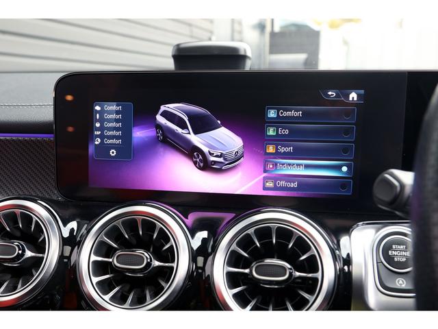 ＧＬＢ ＧＬＢ２００ｄ　４マチック　ＡＭＧラインパッケージ　アドバンスドＰＫＧ　パノラマＳＲ　赤×黒レザー　Ｂｕｒｍｅｓｔｅｒサウンド　シートヒーター　ＨＵＤ　ＭＢＵＸ　３６０°カメラ　２０インチＡＷ　アダプティブダンピングサス　マルチビームＬＥＤ　１オーナー（17枚目）