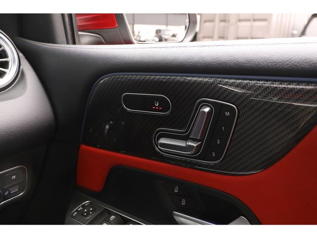 ＧＬＢ ＧＬＢ２００ｄ　４マチック　ＡＭＧラインパッケージ　アドバンスドＰＫＧ　パノラマＳＲ　赤×黒レザー　Ｂｕｒｍｅｓｔｅｒサウンド　シートヒーター　ＨＵＤ　ＭＢＵＸ　３６０°カメラ　２０インチＡＷ　アダプティブダンピングサス　マルチビームＬＥＤ　１オーナー（20枚目）