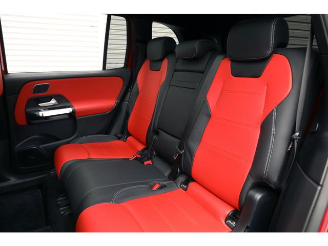 ＧＬＢ ＧＬＢ２００ｄ　４マチック　ＡＭＧラインパッケージ　アドバンスドＰＫＧ　パノラマＳＲ　赤×黒レザー　Ｂｕｒｍｅｓｔｅｒサウンド　シートヒーター　ＨＵＤ　ＭＢＵＸ　３６０°カメラ　２０インチＡＷ　アダプティブダンピングサス　マルチビームＬＥＤ　１オーナー（23枚目）