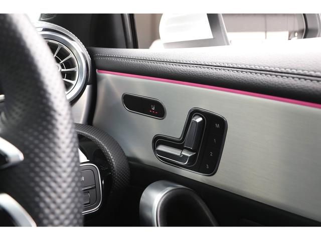 Ａクラス Ａ３５　４マチック　ＡＭＧパフォーマンス＆アドバンスドＰＫＧ　パノラマＳＲ　パフォーマンスシート　シートヒーター　マルチビームＬＥＤ　ＨＵＤ　ＡＲナビ　３６０°カメラ　ＡＭＧライドコントロールサス　新車保証　４９００ｋｍ（35枚目）