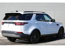 2017年式 1オーナー車の【ランドローバー ディスカバリー HSE ラグジュアリー】が入庫しました!新車時オプションが多数選択され、車両の価値も高められた個体となっております。