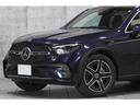 ＧＬＣ２２０ｄ　４マチック　ＡＭＧラインパッケージ　ノーティックブルー　ＡＭＧレザーエクスクルーシブＰＫＧ　パノラマＳＲ　ブルメスター　黒革　前後席ヒーター　ＨＵＤ　ＭＢＵＸ　ＡＲナビ　３６０°カメラ　デジタルライト　１９ＡＷ　新車保証　１オーナー(19枚目)