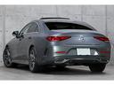 ＣＬＳ２２０ｄ　スポーツ　エクスクルーシブパッケージ　サンルーフ　ベンガルレッド×ブラックレザー　ベンチレーター＆ヒーター　ＡＭＧスポーツステア　Ｂｕｒｍｅｓｔｅｒサウンド　ＨＵＤ　ナビ　３６０°カメラ　ＴＶ　マルチビームＬＥＤ　ＡＭＧ１９ＡＷ　エアサス(10枚目)