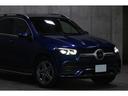 ＧＬＥ３００ｄ　４マチック　ＡＭＧライン　希少カラー／ブリリアントブルー　レザーＥＸＣ　パノラマＳＲ　白／黒レザー　シートクーラー　Ｂｕｒｍｅｓｔｅｒサウンド　ＨＵＤ　ＭＢＵＸ　フルセグ　３６０度カメラ　マルチビームＬＥＤ　２０インチＡＷ(32枚目)