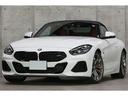 Ｍ４０ｉ　直６ターボエンジン／３８７ＰＳ　ハイグロスシャドーラインプラス　レッドレザー　Ｍスポーツシート　アダプティブＭサス　Ｍスポーツブレーキ／レッド　ｈａｒｍａｎ／ｋａｒｄｏｎ　ナビ　フルセグ　Ｂカメラ（27枚目）