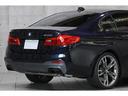 Ｍ５５０ｉ　ｘＤｒｉｖｅ　５５台限定車　Ｖ８ツインターボ　ボディカラー／カーボンブラック　セリウムグレーアクセント　２０ＡＷ　レーザーライト　コンフォートシート　シートクーラー　４ゾーンＡ／Ｃ　ハーマンカードン　３Ｄビュー(35枚目)