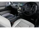 Ｇ３５０　ブルーテック　Ｇ３５０ｄ仕様　ラグジュアリーＰＫＧ　サンルーフ　ＡＭＧマルチスポーク２０インチＡＷ　グレーレザー　前後シートヒーター　ハーマンカードン　ナビ　フルセグ　リア＆サイドビューカメラ　走行３３６００ｋｍ（30枚目）