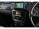Ｇ３５０　ブルーテック　Ｇ３５０ｄ仕様　ラグジュアリーＰＫＧ　サンルーフ　ＡＭＧマルチスポーク２０インチＡＷ　グレーレザー　前後シートヒーター　ハーマンカードン　ナビ　フルセグ　リア＆サイドビューカメラ　走行３３６００ｋｍ（41枚目）