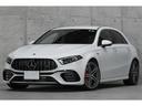 Ａ４５　Ｓ　４マチック＋　クラシックレッド×ブラックレザーシート　シートヒーター　ＡＭＧ強化ブレーキ／ダイナミックセレクト／パフォーマンスステア　純正ナビ　バックカメラ　ＡＭＧ１９インチＡＷ　走行１２８００ｋｍ　ワンオーナー（16枚目）